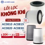 Lõi lọc không khí thay cho máy lọc AC0820 | AC0819 | AC0830 | AC0810 - Bộ lọc không khí FY0194