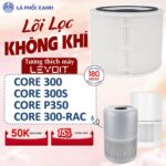 Lõi Lọc tương tích máy Levoit Core 300 | Core 300S | Core P350 | core 300-RAC - Bộ lọc không khí chất lượng