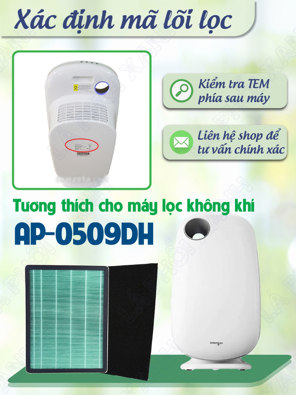 Màng Lọc tương thích máy Coway AP-0509DH - Bộ màng lọc không khí chất lượng cao cho máy lọc khôg khí - Ảnh 2