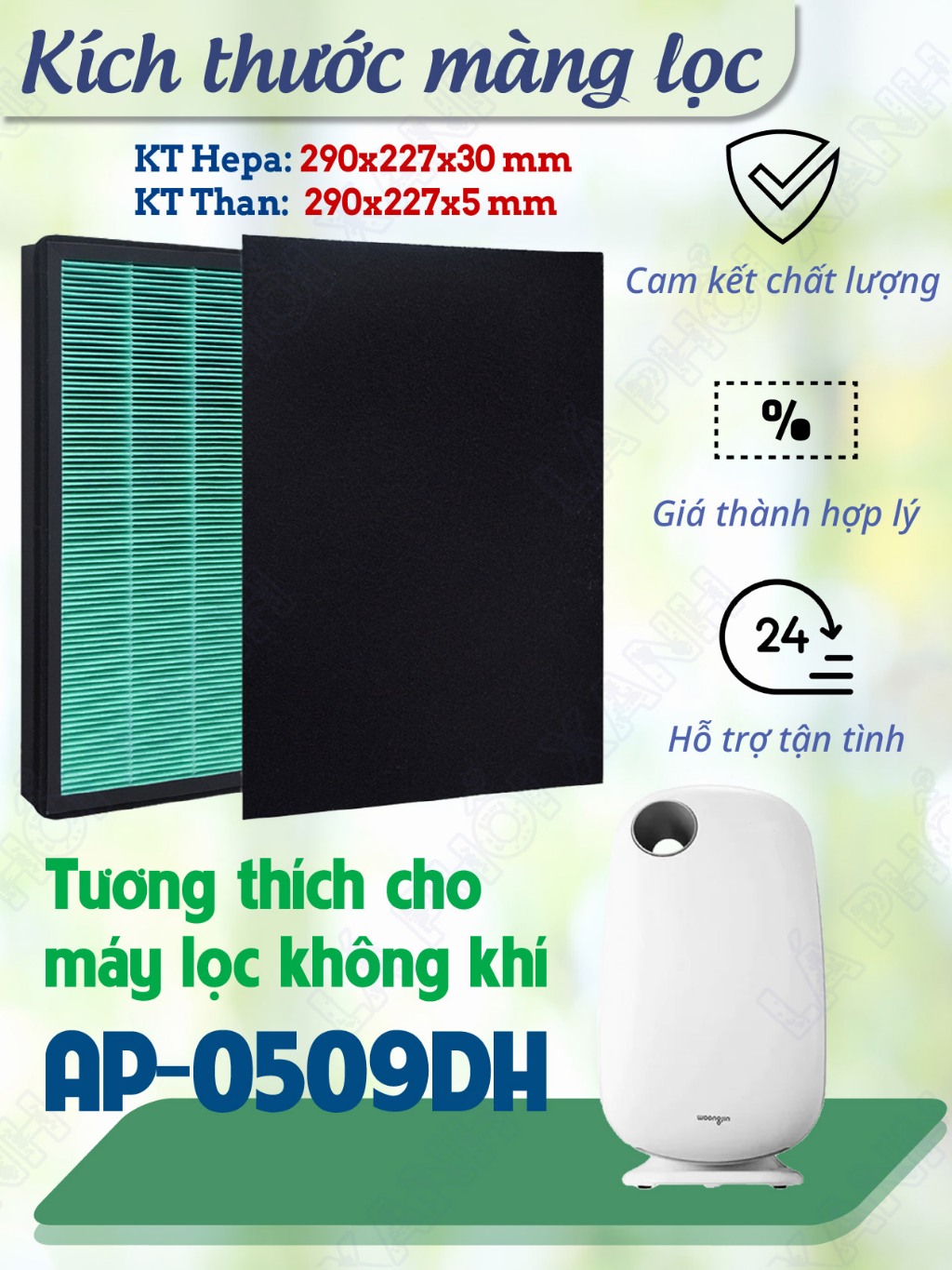 Màng Lọc tương thích máy Coway AP-0509DH - Bộ màng lọc không khí chất lượng cao cho máy lọc khôg khí - Ảnh 3