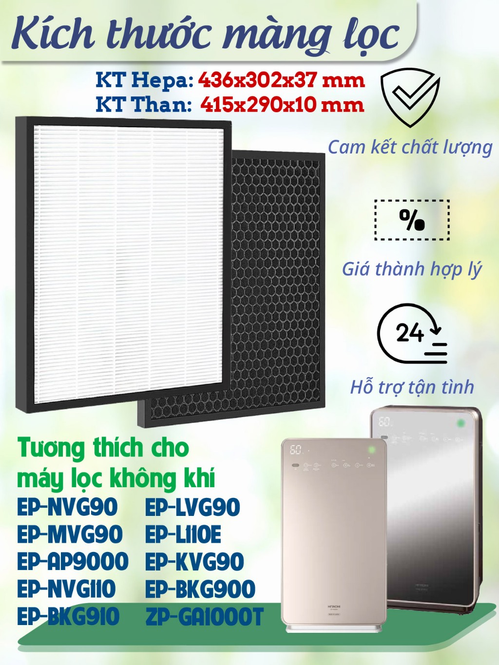 Màng lọc tương thích máy HITACHI EP-LVG90 | EP-MVG90 | EP-NVG90 | EP-KVG900 | EP-A9000 | EP-L110E | EP-NVG110 EP-BKG900 - Ảnh 3