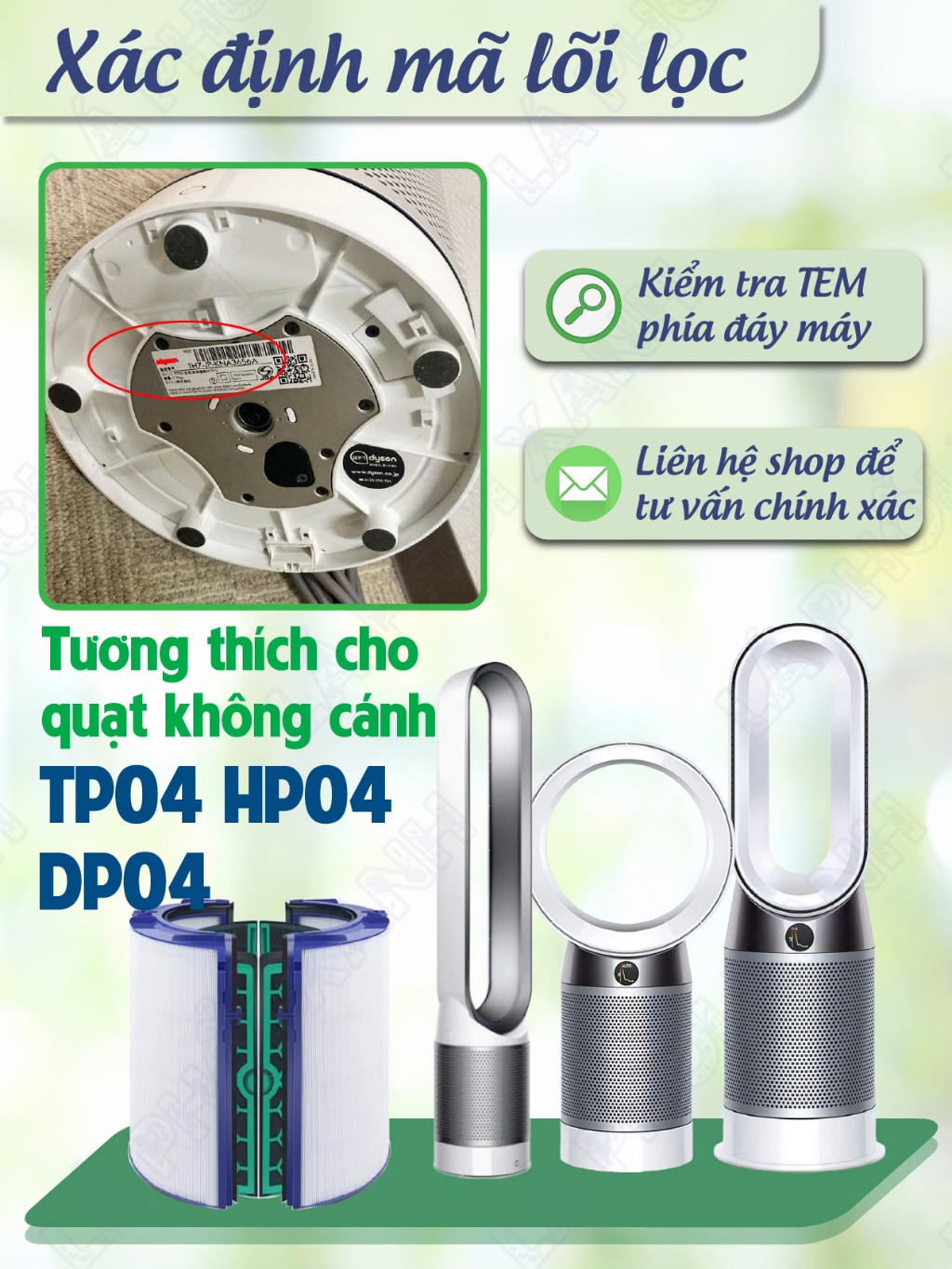 Lõi lọc tương thích cho quạt không cánh TP04 | HP04 | DP04 - Màng lọc không khí chất lượng cho quạt không cánh - Ảnh 2