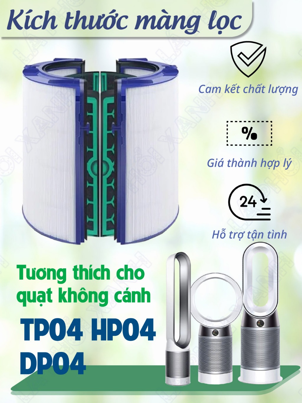 Lõi lọc tương thích cho quạt không cánh TP04 | HP04 | DP04 - Màng lọc không khí chất lượng cho quạt không cánh - Ảnh 3