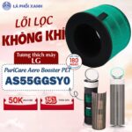 Lõi lọc tương thích máy LG PuriCare Aero Booster Pet AS55GGSY0 - Lõi lọc không khí Aero