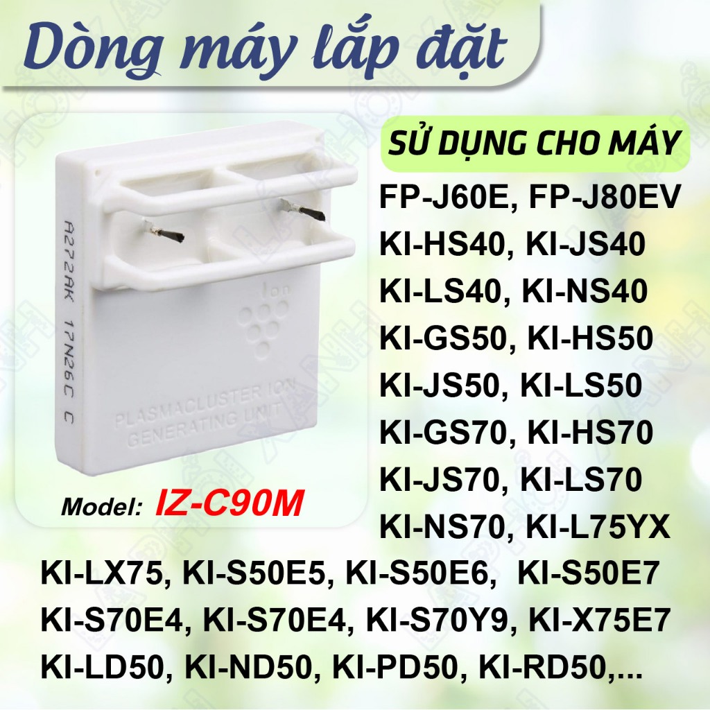 Bộ phát thay thế ION PLASMACLUSTER 25000 IZ-C90M, IZ-C75S cho máy lọc không khí, Bộ phát ION âm dương khử khuẩn - Ảnh 2