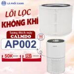 Lõi lọc không khí tương thích máy Calmdo AP002 - Lõi lọc không khí chất lượng cao cho máy lọc