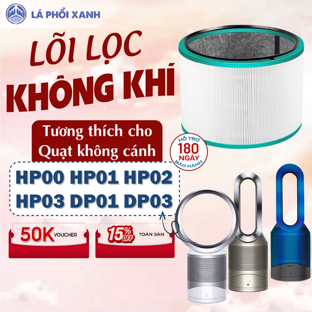 Lõi lọc cho quạt không cánh HP00 HP01 HP02 HP03 DP01 DP03 - Lõi Lọc Không Khí 2IN1 Kết Hợp Màng HEPA và Màng Than