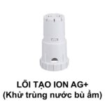 Bộ khử khuẩn Nước AG