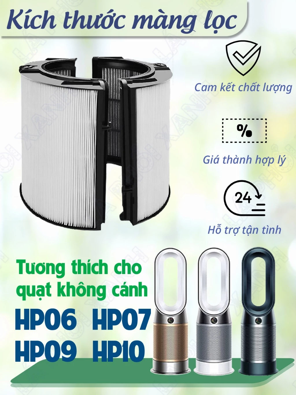 Lõi lọc tương thích cho quạt không cánh HP06 HP09 HP10 - Màng lọc không khí chất lượng cho quạt HP06 HP09 HP10 - Ảnh 7
