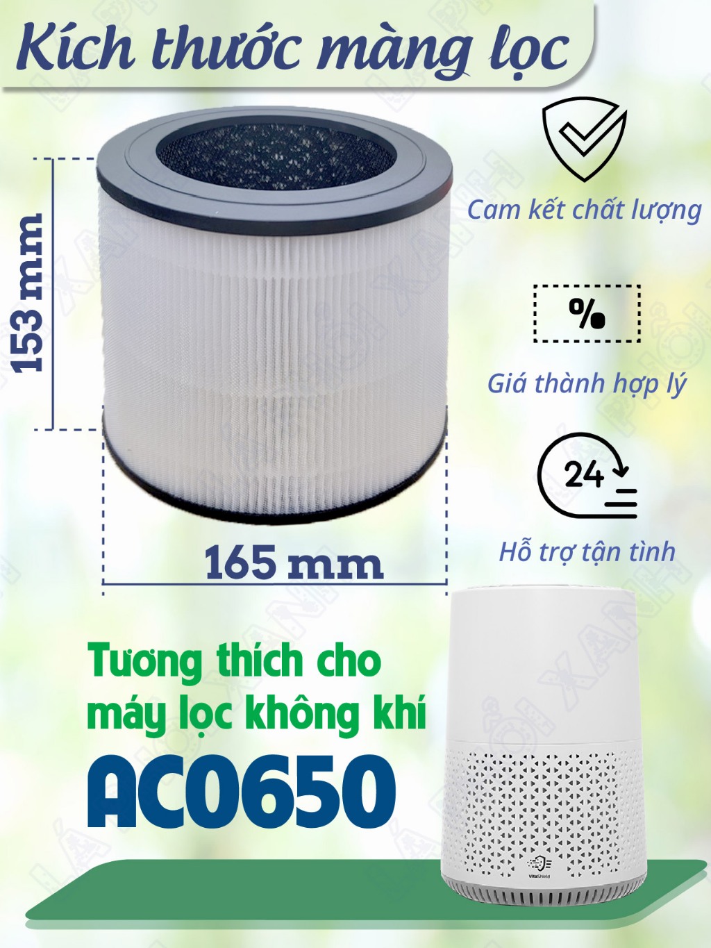 Lõi lọc không khí tương thích máy lọc AC0650 - Lõi lọc thay thế cho máy lọc không khí FY0611 - Ảnh 3